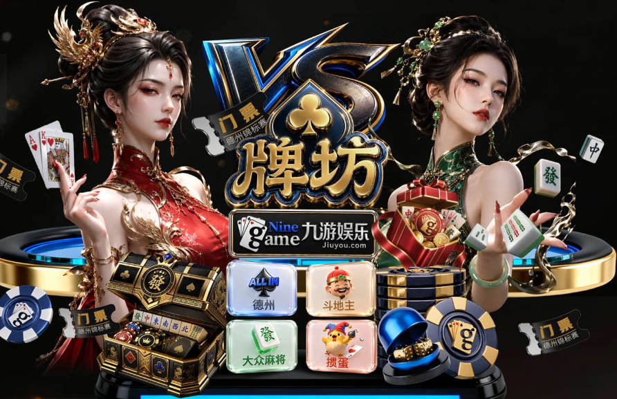 马刺不握手失风度？霍里：我屁股都被踢烂了，凭什么讨好对手