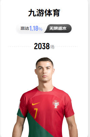 缅怀传奇！名人堂成员、3届最佳教练唐·尼尔森去世 享年86岁